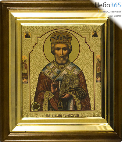  Икона в киоте 15х18, багет дерево Николай Чудотворец, святитель, фото 1 