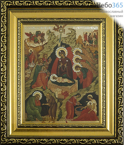  Икона в киоте 13х16, со стразами, узкий багет (Т) Рождество Христово (359), фото 1 