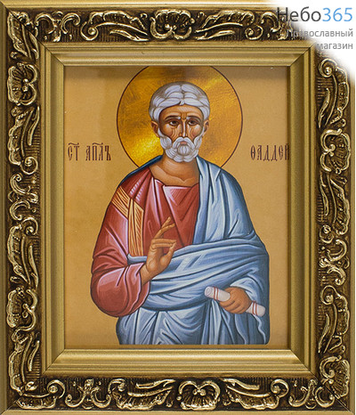  Икона в раме 14х15, багет деревянный, под стеклом, ИМЕННЫЕ Фаддей, апостол, фото 1 