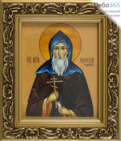  Икона в раме 14х15, багет деревянный, под стеклом, ИМЕННЫЕ Евсевий Синайский, преподобномученик, фото 1 