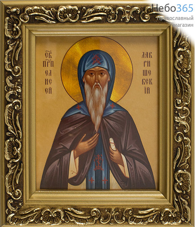  Икона в раме 14х15, багет деревянный , под стеклом, ИМЕННЫЕ Елисей Лавришевский, преподобный, фото 1 