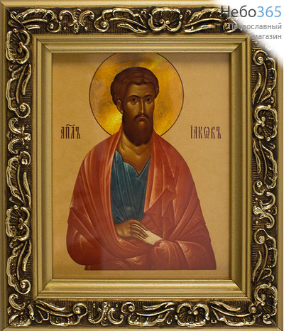  Икона в раме (Мк) 14х15, багет деревянный (В), под стеклом, ИМЕННЫЕ Иаков, апостол, фото 1 