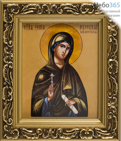  Икона в раме 14х15, багет деревянный, под стеклом, ИМЕННЫЕ Ксения Миласская, фото 1 