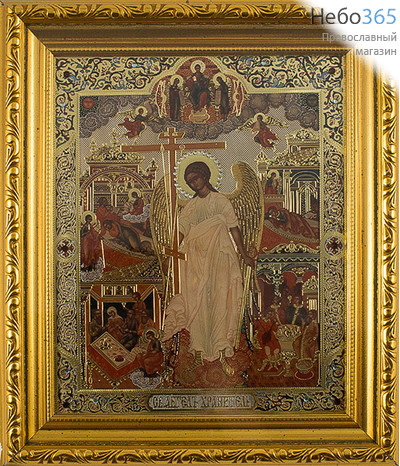  Икона в киоте (Г) 17х21,18х23, 13х24, со стразами, узкий багет Ангел Хранитель в белом, фото 1 