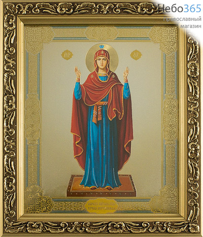  Икона в раме (Мк) 22х25, с тиснением, багет деревянный (В), под стеклом Божией Матери Нерушимая Стена, фото 1 