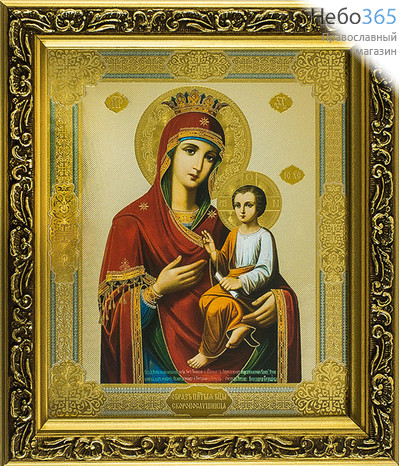  Икона в раме 22х25, с тиснением, багет деревянный , под стеклом Божией Матери Скоропослушница, фото 1 