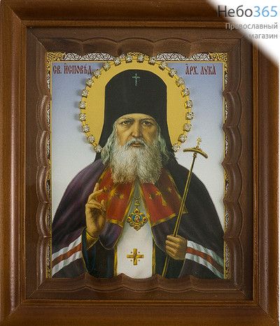  Икона в киоте (Пр) 11х13, с киотом 15х17, стразы Лука Крымский  святитель, фото 1 
