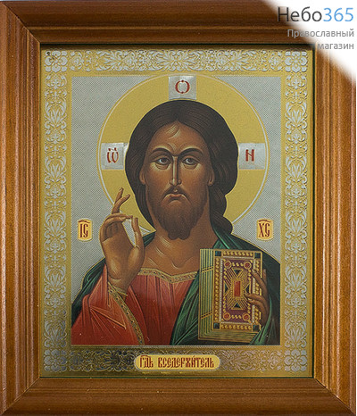  Икона 13х16 см, в деревянной багетной раме, со стеклом (Мис) Спаситель (х247), фото 1 