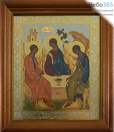  Икона 13х16 см, в деревянной багетной раме, со стеклом (Мис) Святая Троица, фото 1 