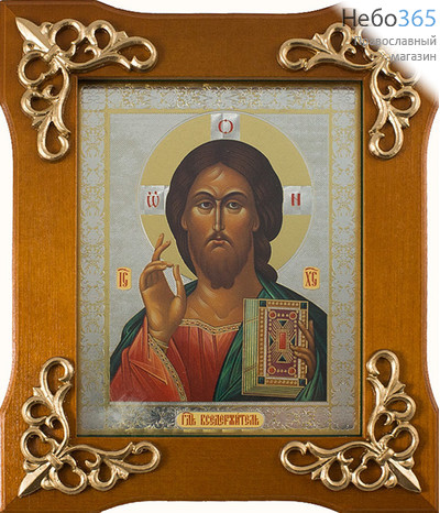  Икона в деревянной раме 14х17 см, со стеклом, с лепными позолоченными накладками (Мис) Господь Вседержитель (161501), фото 1 