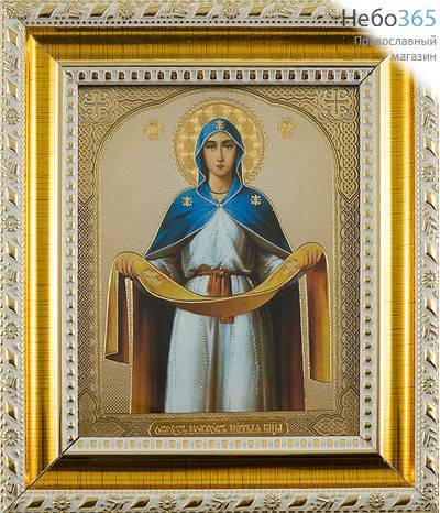  Икона в раме (Су) 9х11 (с рамой 13х15), полиграфия, золотое и серебряное тиснение, пластиковый багет, под стеклом Покров Пресвятой Богородицы 2, фото 1 
