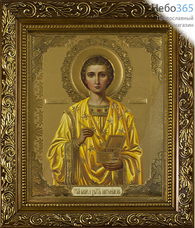  Икона в раме 14х17, полиграфия, конгревное тиснение, деревянный багет, цветной фон, под стеклом Пантелеимон, великомученик, фото 1 