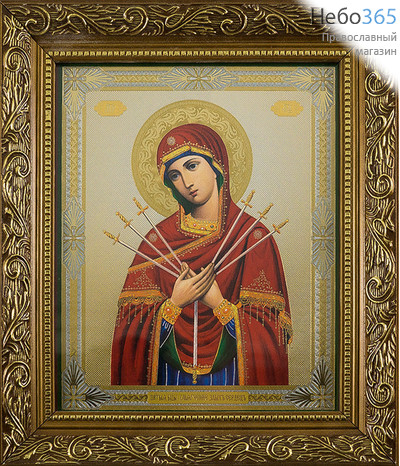  Икона в раме 14х17, полиграфия, конгревное тиснение, деревянный багет, цветной фон, под стеклом икона Божией Матери Умягчение злых сердец, фото 1 
