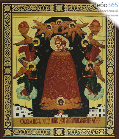  Икона на дереве 13х16, 11.5х19, полиграфия, золотое и серебряное тиснение, в коробке икона Божией Матери Прибавление Ума, фото 1 