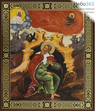  Икона на дереве 13х16, 11.5х19, полиграфия, золотое и серебряное тиснение, в коробке Илия, пророк, фото 1 