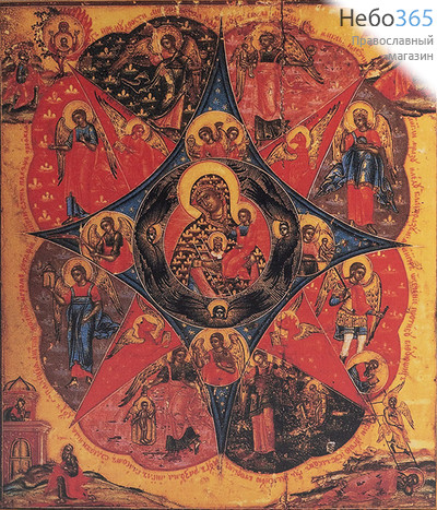  Неопалимая Купина икона Божией Матери. Икона на дереве 30х34х2,8 см, печать на холсте (1) (Су), фото 1 