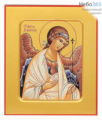  Икона на МДФ (Дан) 17х21, ультрафиолетовая печать, золотой фон, с ковчегом, в коробке Ангел Хранитель (поясной) (2), фото 1 