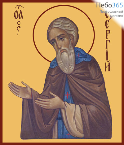 Фото: Сергий Радонежский преподобный, икона (арт.019)