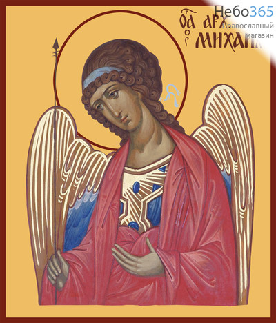 Фото: Михаил архангел икона (арт.179)