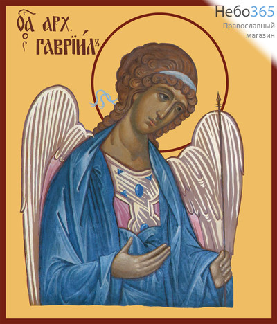 Фото: Гавриил архангел икона (арт.180)