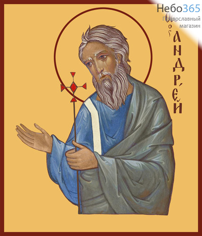 Фото: Андрей апостол, икона (арт.435)