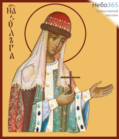 Фото: Ольга равноапостольная великая княгиня, икона (арт.496)