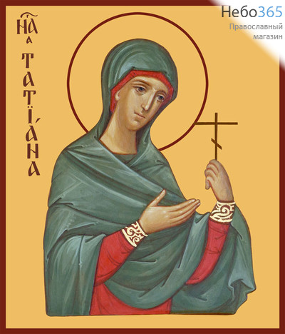 Фото: Татиана мученица, икона (арт.937)