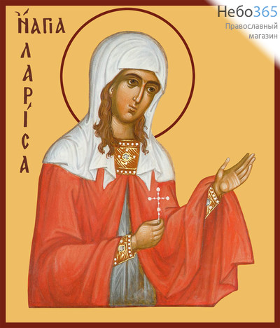 Фото: Лариса Готфская мученица, икона (арт.939)