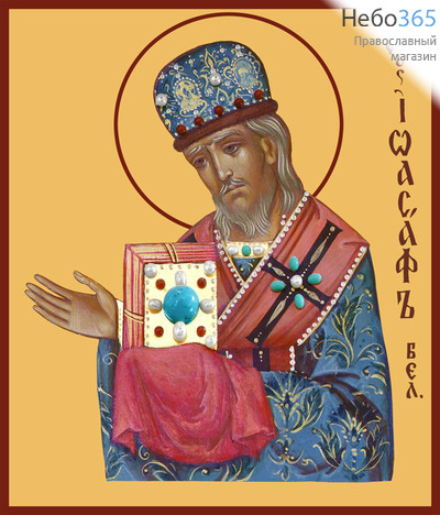 Фото: Иоасаф, епископ Белгородский святитель, икона (арт.762)