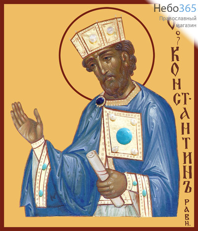 Фото: Константин равноапостольный царь, икона (арт.415)