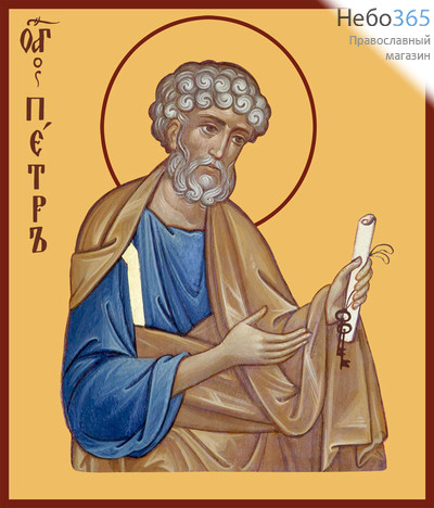 Фото: Петр апостол, икона (арт.417)