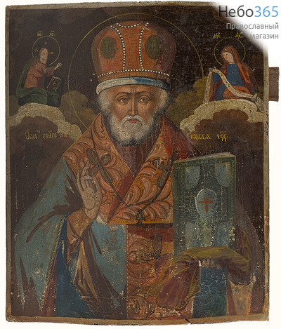  Николай Чудотворец, святитель. Икона писаная 31х39 см, без ковчега, 19 век (Фр), фото 1 