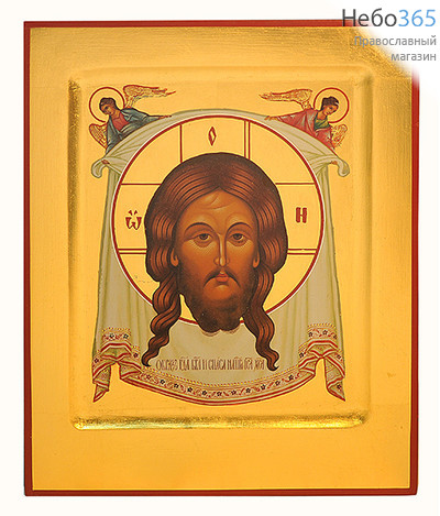  Икона на дереве 17х21, полиграфия, ручная доработка, золотой фон, с ковчегом, в коробке Нерукотворный Образ Спасителя, фото 1 
