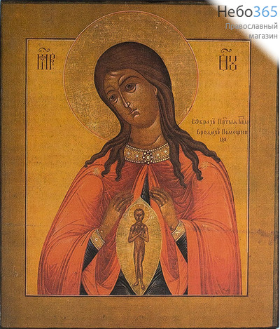  Икона на дереве (Су) 20х25, полиграфия, копии старинных и современных икон икона Божией Матери Помощница в родах (272), фото 1 