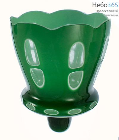  Стакан для лампад зеленый с конусом, объём 300 мл. Стекло накладное 3слойное, снаружи зеленое, внутри белое, гравировка, фигурный. 9,4 х12 см, № 07, фото 1 