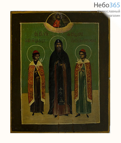  Феодор и сыновья Давид и Константин, благоверные князья . Икона писаная 9х11, новое письмо на старой доске, фото 1 