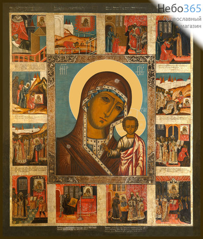 Фото: Казанская икона Божией Матери (арт.300) с-2