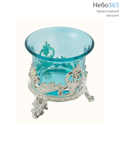  Лампада настольная металлическая Жемчужная (тринога), с цветным стаканом, высотой 6 см. в ассорт с голубым стаканом, фото 1 