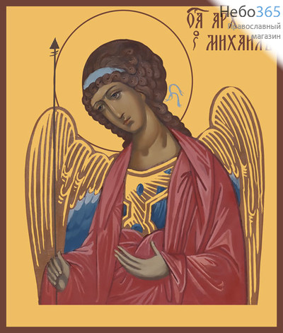 Фото: Михаил архангел, икона (арт.171)