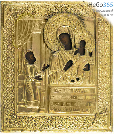  Нечаянная Радость икона Божией Матери. Икона писаная 26,5х31х3 см, в ризе, 19 век (Кж), фото 1 