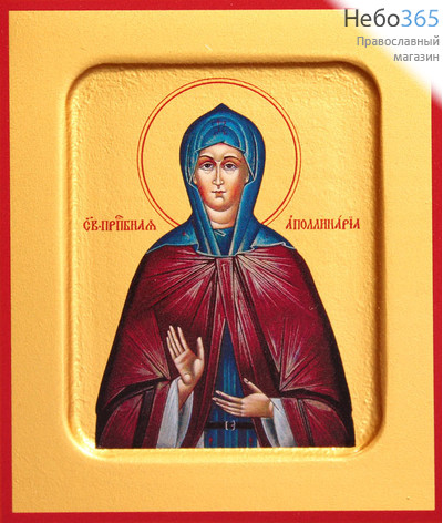 Фото: Аполлинария преподобная, икона (арт.819)