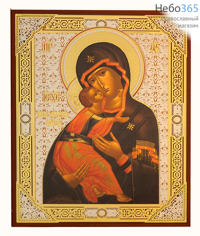  Икона на дереве 13х16, 11.5х19, полиграфия, золотое и серебряное тиснение, в коробке икона Божией Матери Владимирская, фото 1 
