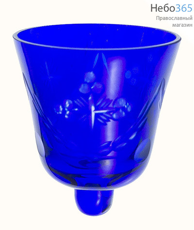  Стакан для лампад стеклянный синий с конусом, объём 140 мл. Цветное стекло, крест, орнамент "Листья". 8 х 10 см, № 11-1В, 29, фото 1 