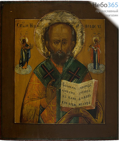  Николай Чудотворец, святитель. Икона писаная 30,2х35,2 см, без ковчега, 19 век (Кж), фото 1 