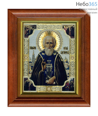  Икона в киоте 13х16, святитель Николай Чудотворец, багет, фото 1 