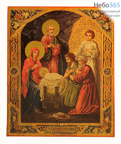  Икона на дереве (Тих) 8-12х12, печать на левкасе, золочение Рождество Христово (РХ-03), фото 1 