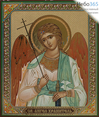  Икона на оргалите (Нк) 10х12, золотое и серебряное тиснение Ангел  Хранитель (поясной) (4), фото 1 