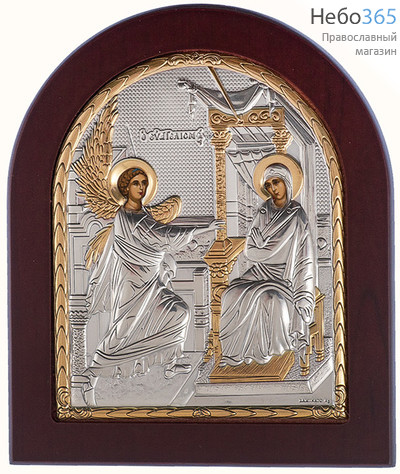  Благовещение Пресвятой Богородицы. Икона 11х13 см, шелкография, в ризе с серебрением и золочением, на деревянной основе, арочная, на подставке (EK3-ХАG) (Ж), фото 1 
