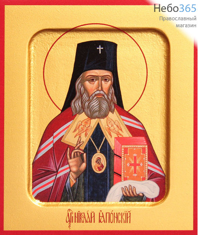 Фото: Николай Японский, равноапостольный, святитель, икона (арт.708)