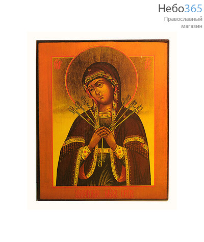  Икона на дереве 20х25, полиграфия, копии старинных и современных икон икона Божией Матери Семистрельная, фото 1 